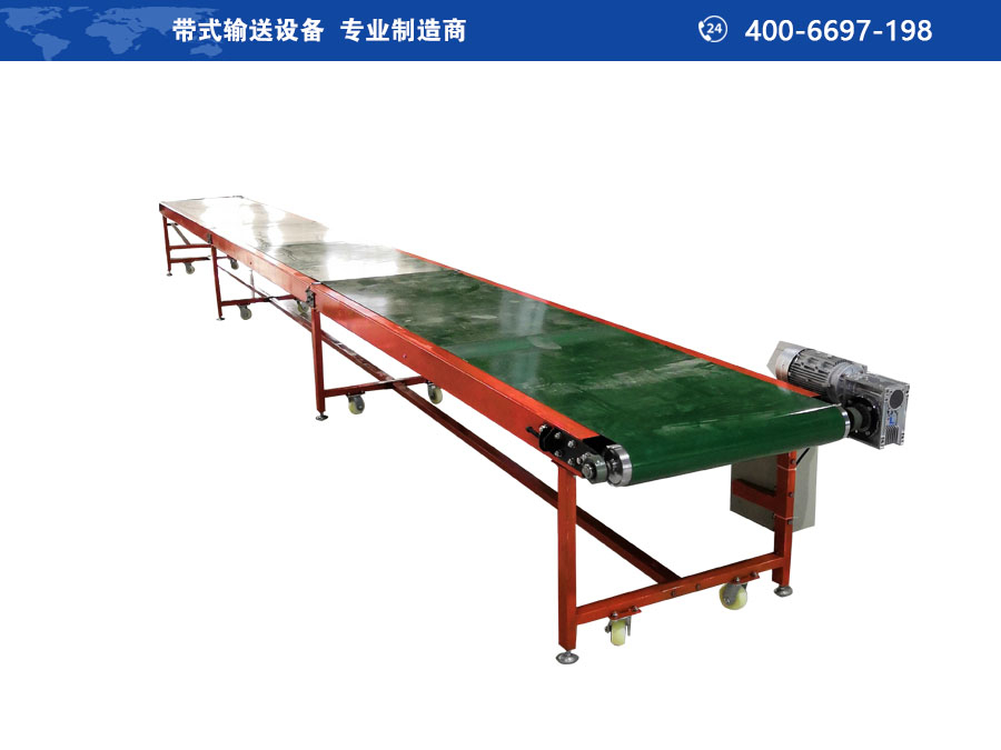 皮帶流水線的皮帶機(jī)打滑